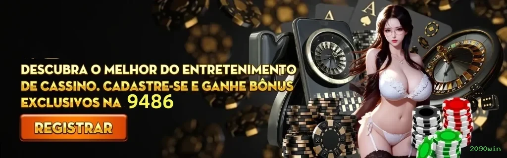 Download gratuito do app da 2090win